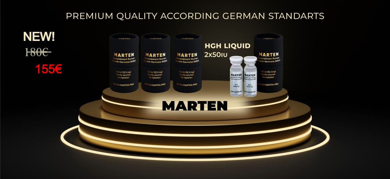 marten-new